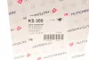 Подушка амортизатора hutchinson KS 300