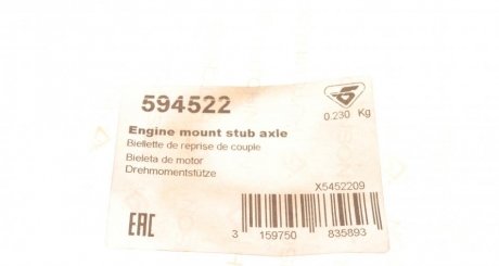 Подушка (опора) двигателя hutchinson 594522