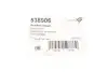 Подушка (опора) двигателя hutchinson 538906