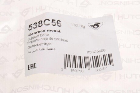 Подушка КПП hutchinson 538C56