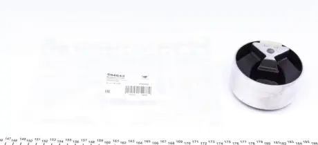 Подушка (опора) двигателя hutchinson 594642