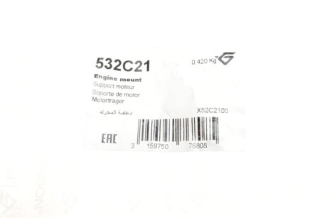 Подушка (опора) двигателя hutchinson 532C21