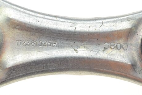 Подушка (опора) двигателя hutchinson 532E02