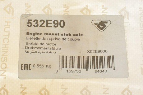 Подушка (опора) двигуна hutchinson 532E90