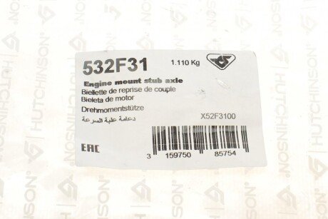 Подушка (опора) двигателя hutchinson 532F31