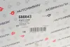 Подушка (опора) двигателя hutchinson 586643