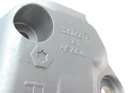 Подушка (опора) двигателя hutchinson 586643