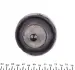 Подушка (опора) двигателя hutchinson 594375