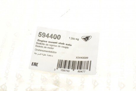 Подушка (опора) двигателя hutchinson 594400