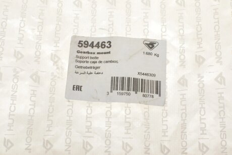 Подушка (опора) двигателя hutchinson 594463