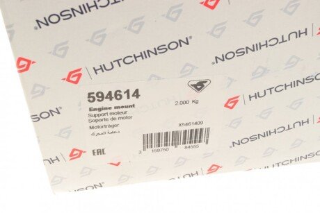 Подушка (опора) двигателя hutchinson 594614