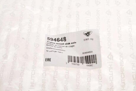 Подушка (опора) двигателя hutchinson 594648