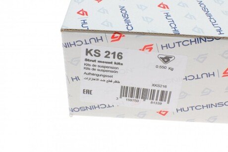 Подушки амортизатора hutchinson KS216