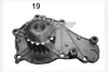 Помпа води hutchinson WP64