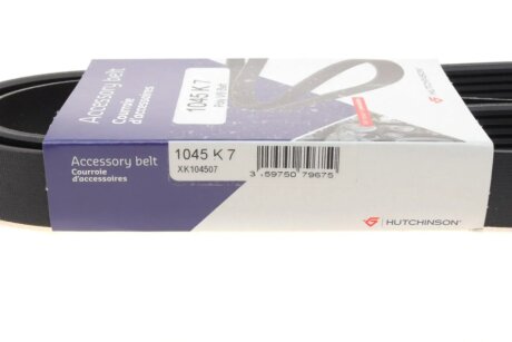 Приводной ремень генератора hutchinson 1045K7