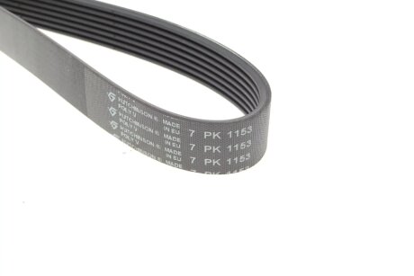 Приводной ремень генератора hutchinson 1153K7