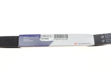 Привідний ремінь генератора hutchinson 1165K5