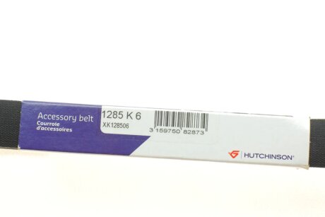 Приводной ремень генератора hutchinson 1285K6