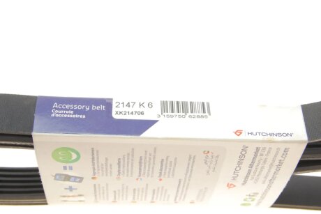 Приводной ремень генератора hutchinson 2147K6