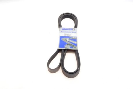 Приводной ремень генератора hutchinson 2365K7 на Мерседес S-Class C216