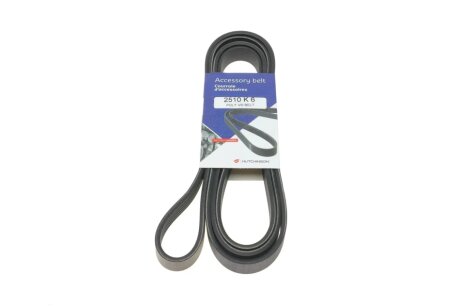 Приводной ремень генератора hutchinson 2510K6 на Хендай Sonata nf