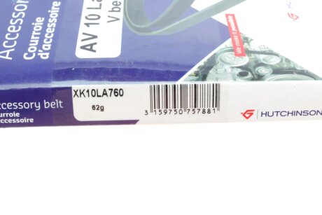 Приводной ремень генератора hutchinson AV10LA760