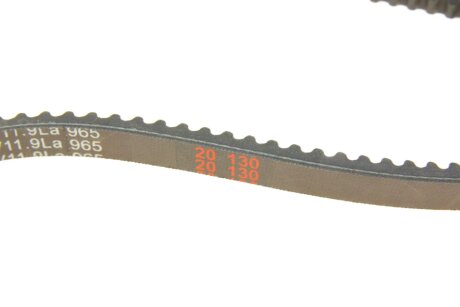 Приводной ремень генератора hutchinson AV119La965