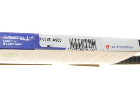 Приводной ремень генератора hutchinson AV119La965