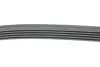 Ремень генератора hutchinson 1020 K 5