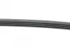Ремень генератора hutchinson 1025 K 4