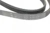 Ремень генератора hutchinson 1025 K 4