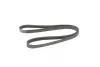 Ремень генератора hutchinson 1030 K 4