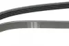 Ремень генератора hutchinson 1045 K 4