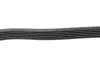 Ремень генератора hutchinson 1045 K 6