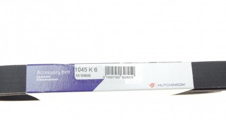 Приводной ремень генератора hutchinson 1045K6