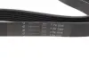 Ремень генератора hutchinson 1045 K 7