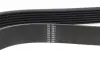 Ремень генератора hutchinson 1045 K 7