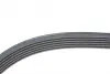 Ремень генератора hutchinson 1073 KA 6