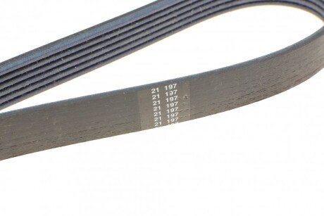 Приводной ремень генератора hutchinson 1073KA6