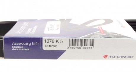 Приводной ремень генератора hutchinson 1076K5
