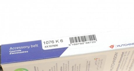 Приводной ремень генератора hutchinson 1076K6