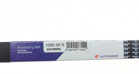 Приводной ремень генератора hutchinson 1090SK6