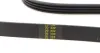 Ремень генератора hutchinson 1100 K 4