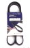 Приводной ремень генератора hutchinson 1102SK4