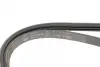 Ремень генератора hutchinson 1120K3