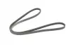Ремень генератора hutchinson 1120K3