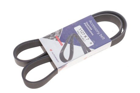 Приводной ремень генератора hutchinson 1127K7