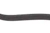 Ремень генератора hutchinson 1127 K 7