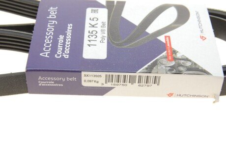 Приводной ремень генератора hutchinson 1135K5