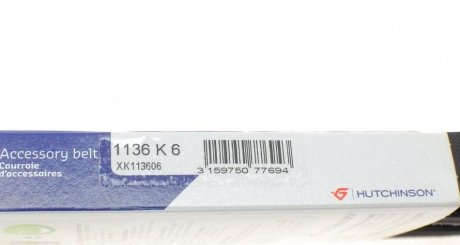 Приводной ремень генератора hutchinson 1136K6